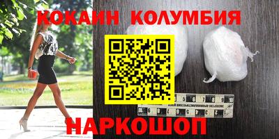 марихуана Кинель