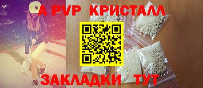 мефедрон мука Кингисепп