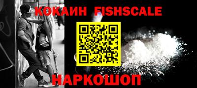 мефедрон мука Кингисепп
