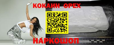 мяу мяу мука Кимры
