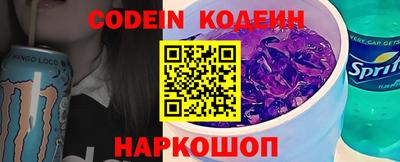 мефедрон мука Кингисепп