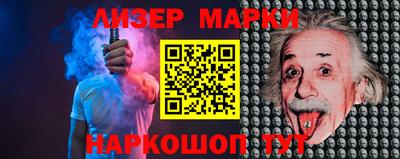мяу мяу мука Кимры