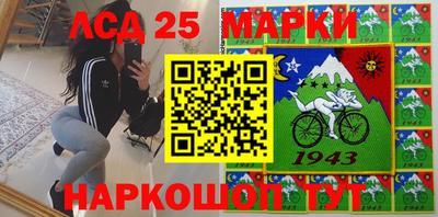 марихуана Кинель