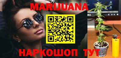 мефедрон мука Кингисепп