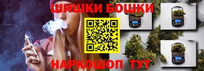 мяу мяу мука Кимры