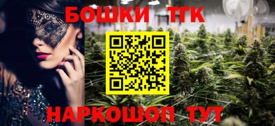мяу мяу мука Кимры
