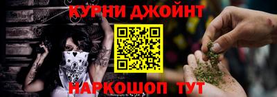 мефедрон мука Кингисепп