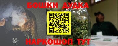 мефедрон мука Кингисепп