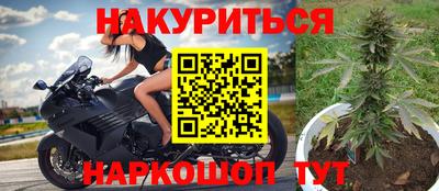 мефедрон мука Кингисепп