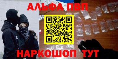 марихуана Кинель