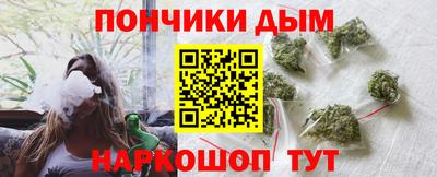 мефедрон мука Кингисепп