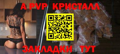 мефедрон мука Кингисепп