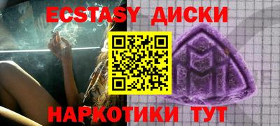мефедрон мука Кингисепп