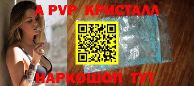 мефедрон мука Кингисепп