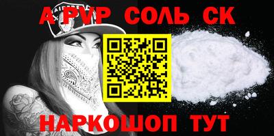мяу мяу мука Кимры