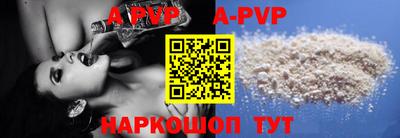 мефедрон мука Кингисепп