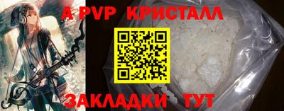 мяу мяу мука Кимры