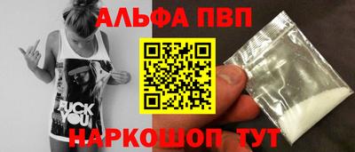марихуана Кинель