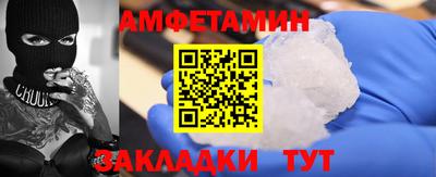 мефедрон мука Кингисепп