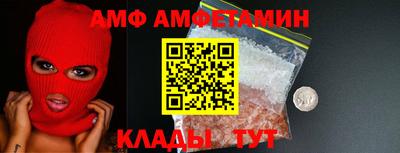 марихуана Кинель