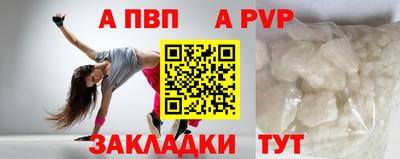 мефедрон мука Кингисепп
