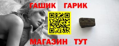 мяу мяу мука Кимры