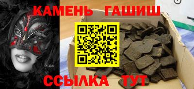 мяу мяу мука Кимры