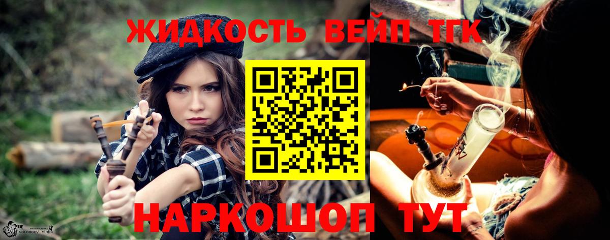  COCAIN Тулун